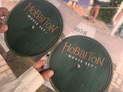 -霍比特人村