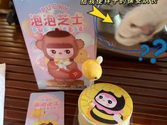 -好利来(七宝领展广场店)