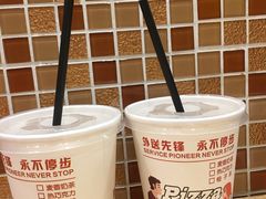 -尊宝比萨(厦大店)