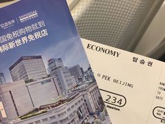 -新世界百货(明洞总店)