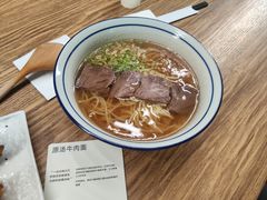 -里面·Noodlology(机电院店)