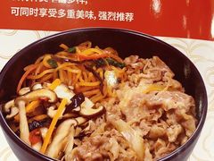 -食其家·牛丼咖喱(金桥太茂店)
