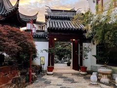 -苏州冶园园林民宿(太湖西山风景区店)