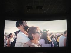 -成都百丽宫影城(LUXE太古里店)
