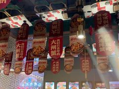 -叁宝烤肉• 西安烧烤(凤城十二路店)