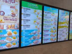 -大家乐(广州天河城六楼店)