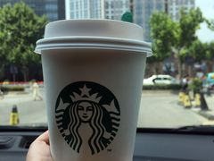 紅茶咖啡鴛鴦拿鐵-星巴克臻选(上海长风大悦城店)