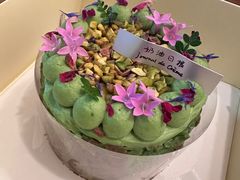 开心果软心巴斯克-奶油日报Journal de creme