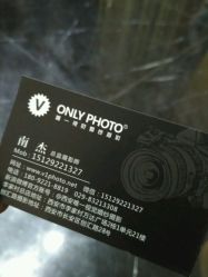 点击看大图 -唯一视觉婚纱摄影(李家村店)