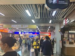 -连城·新天地(福华一路店)