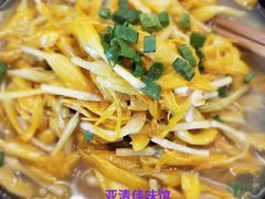 -亚清佳宴