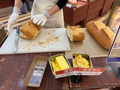 -都恩客(高岛屋百货店)