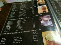 -爱上层楼咖啡馆(为公桥店)