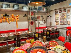 -牛市坎火锅(建设路店)