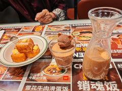 -文通冰室(东方宝泰店)