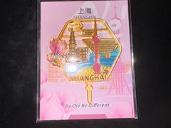 -Olé精品超市(上海港汇恒隆店)