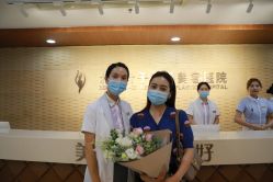 -北京叶子整形美容医院