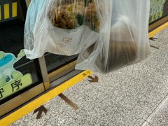 -卞姐蛋饼(陕西南路店)