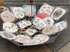 -黄兴南路步行商业街