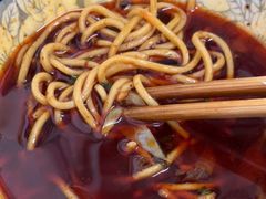 -十八梯眼镜面(五红路店)