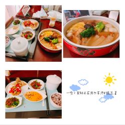 -新寰亚月子会所(金鸡湖凯宾店)