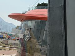 -香港ELEMENTS圆方