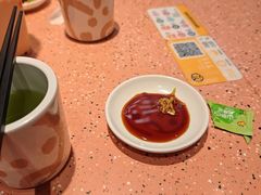 -元气寿司(东方宝泰店)