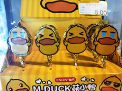 -枫花园汽车电影院(朝阳公园店)