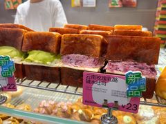 -PAOPAO Bakery&Café(港汇店)