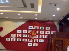 -中国工商银行(北京北七家支行)