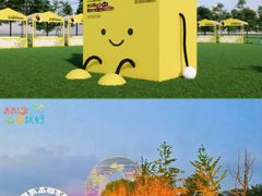 -湖州太湖旅游度假区-月亮广场