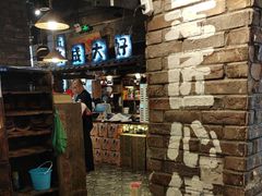 -破瓦寒窑·地摊烤羊排