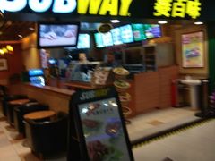 门面-赛百味SUBWAY(地王广场店)