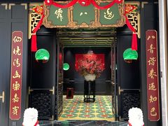 -誉八仙粤菜(万象天地店)