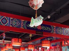 -祥源胡同·涮牛羊肉火锅(花桥店)