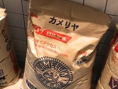 -面包与我Bread Or Me(长城汇店)