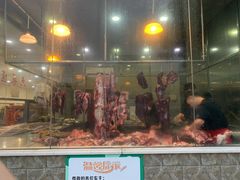 -伟记牛肉(金鸿公路店)