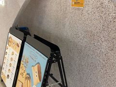 -泽田本家·铜锣烧(TX淮海店)