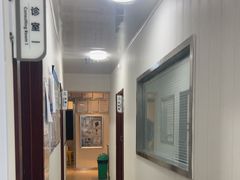 -守诺宠物医院·眼科· 神经外科·爬宠专科(虹口店)