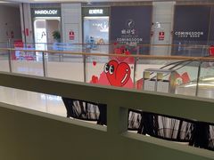 -老三样 · 江西菜馆(前海壹方汇店)