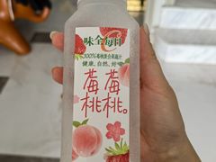 -盒马鲜生(大成店)