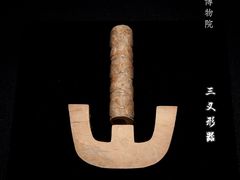 -良渚博物院