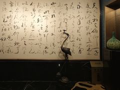 -花家八爷府(王府井·故宫店)