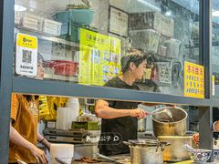 -黄记潮汕甜汤(贝底田坊店)