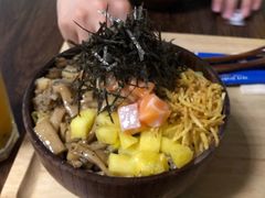 -Poke lemon海鲜波奇饭·柠檬茶(金碧开放小区店)