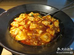 麻辣豆腐-金牌外婆家(苏州中心店)