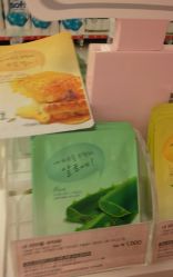 韩国爱丽实拍产品海带面膜-ETUDE HOUSE