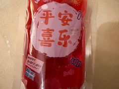 -ITA·意塔意大利餐厅(亦庄店)