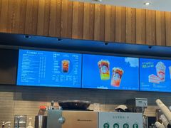 -星巴克(洛阳中州万达广场店)