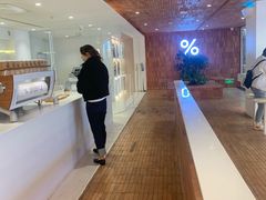 -% Arabica阿拉比卡咖啡(武汉天地店)